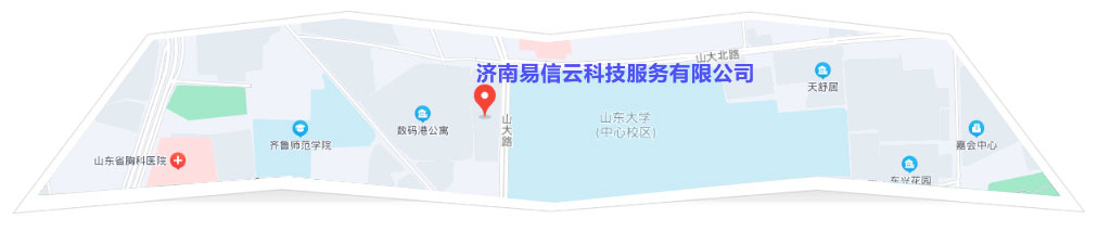 青州律师在线咨询